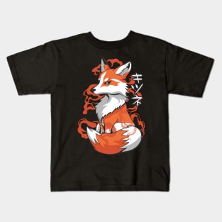 Discover the Beauty of Japanese Art with our Artistic Fox Kids T-Shirt